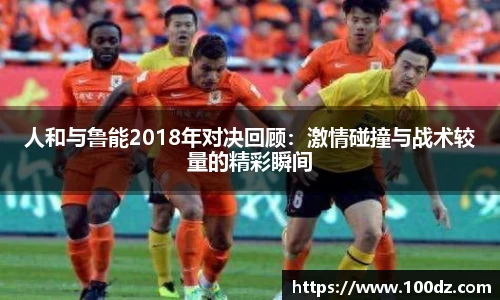 威廉希尔体育官网