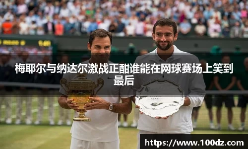 威廉希尔williamhill官方网站