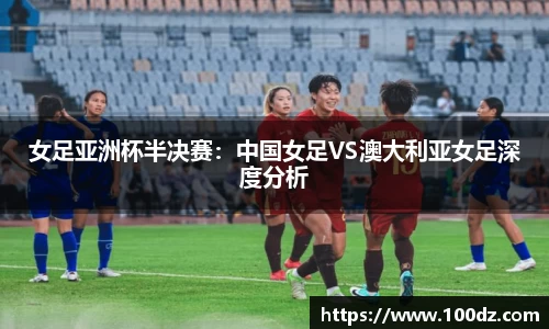 bsports必一官方网站