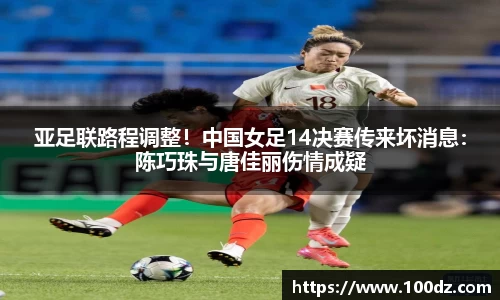 bsports必一运动