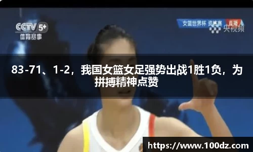 bsports必一官方网站