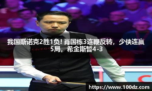 bsports必一官方网站