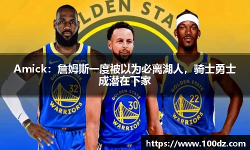 bsports必一官方网站