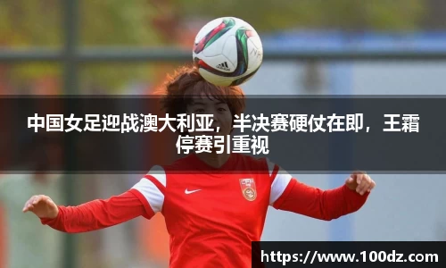 bsports必一官方网站