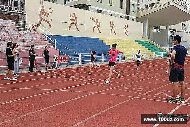 发现威廉希尔
